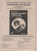 Feb8519.jpg