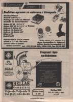 sk19960151.jpg