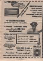 sk19960158.jpg