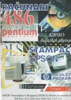 SK_96_04_002.jpg