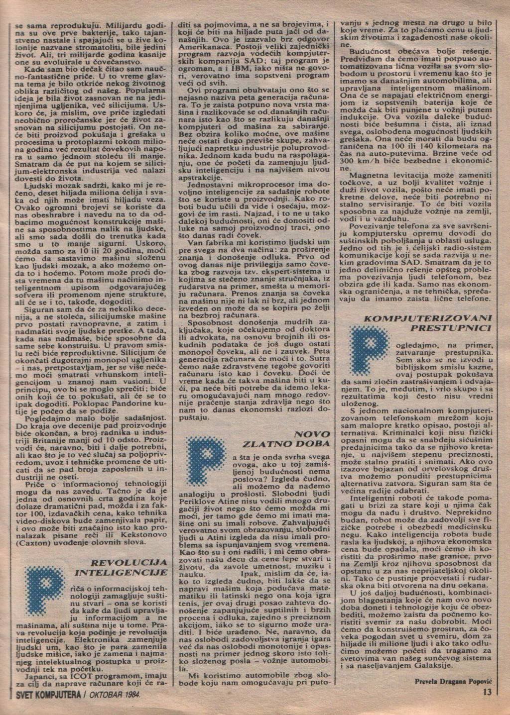 sk19841013.jpg