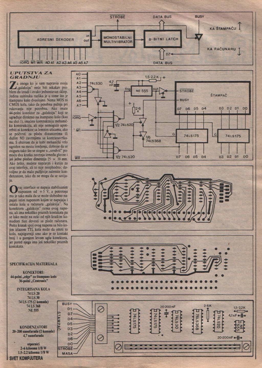 sk19841027.jpg