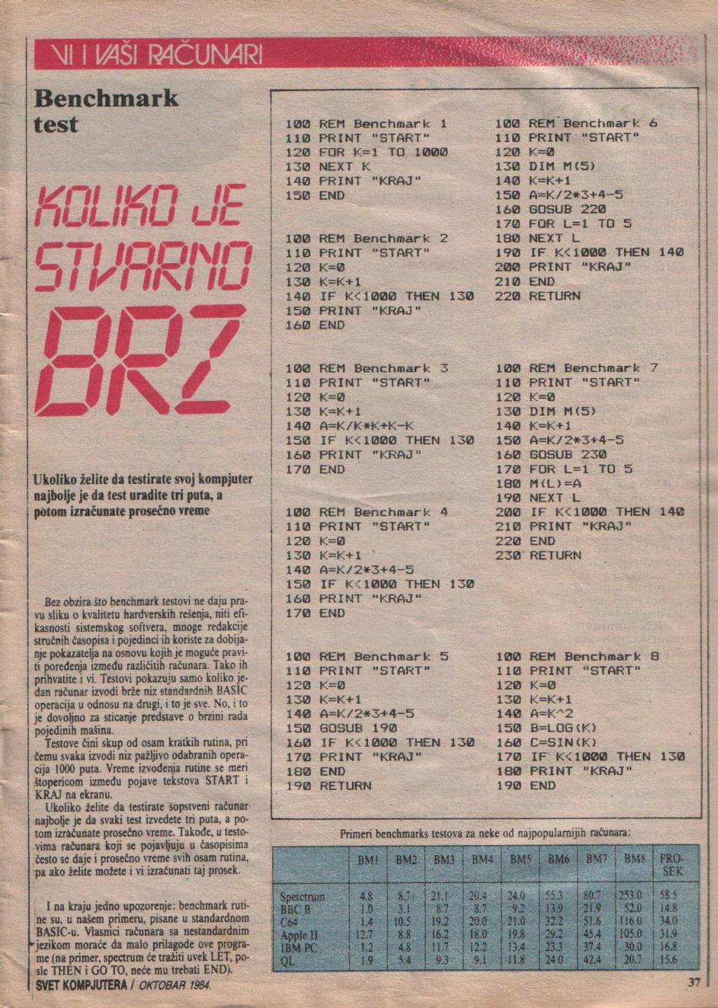 sk19841037.jpg