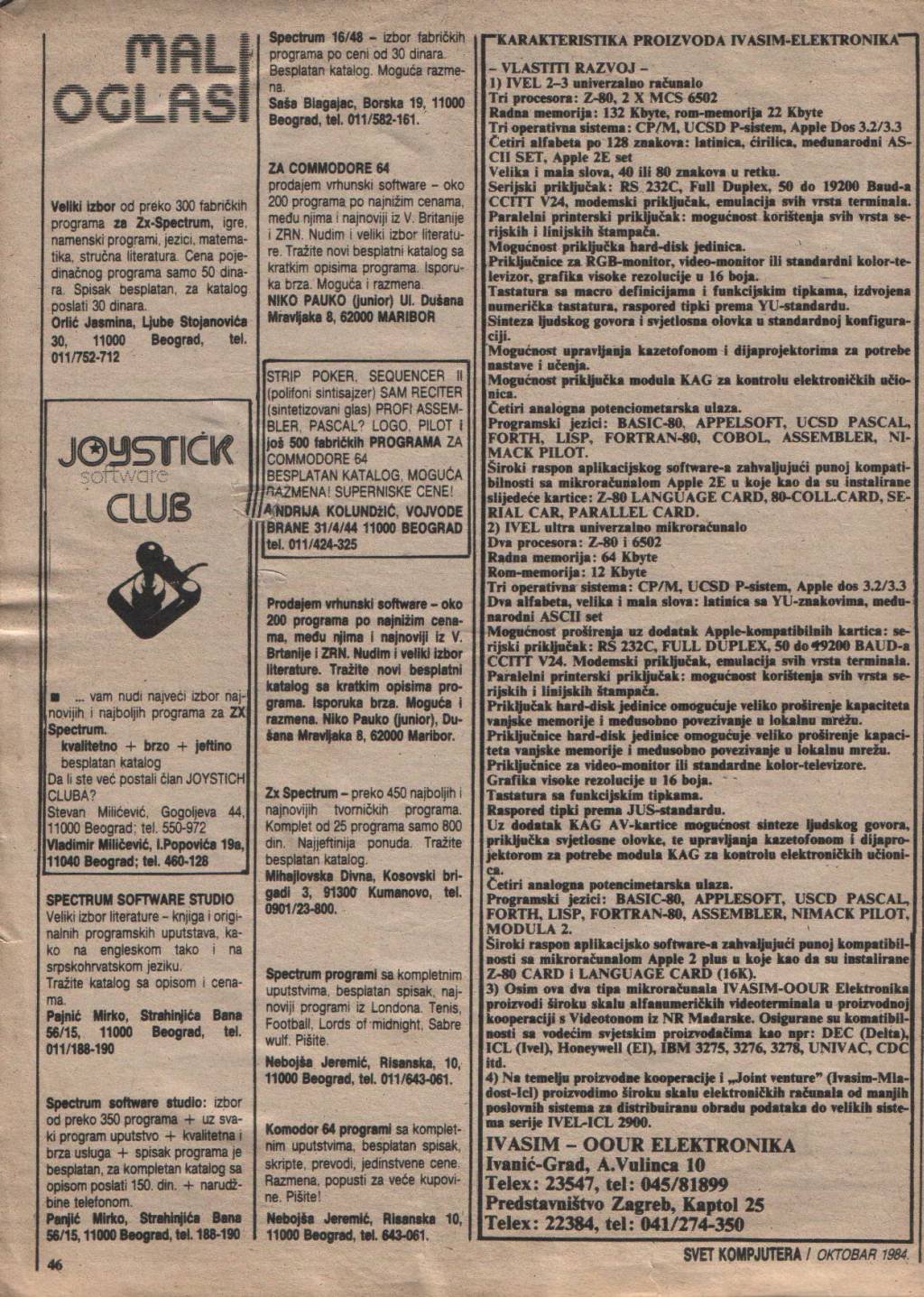 sk19841046.jpg