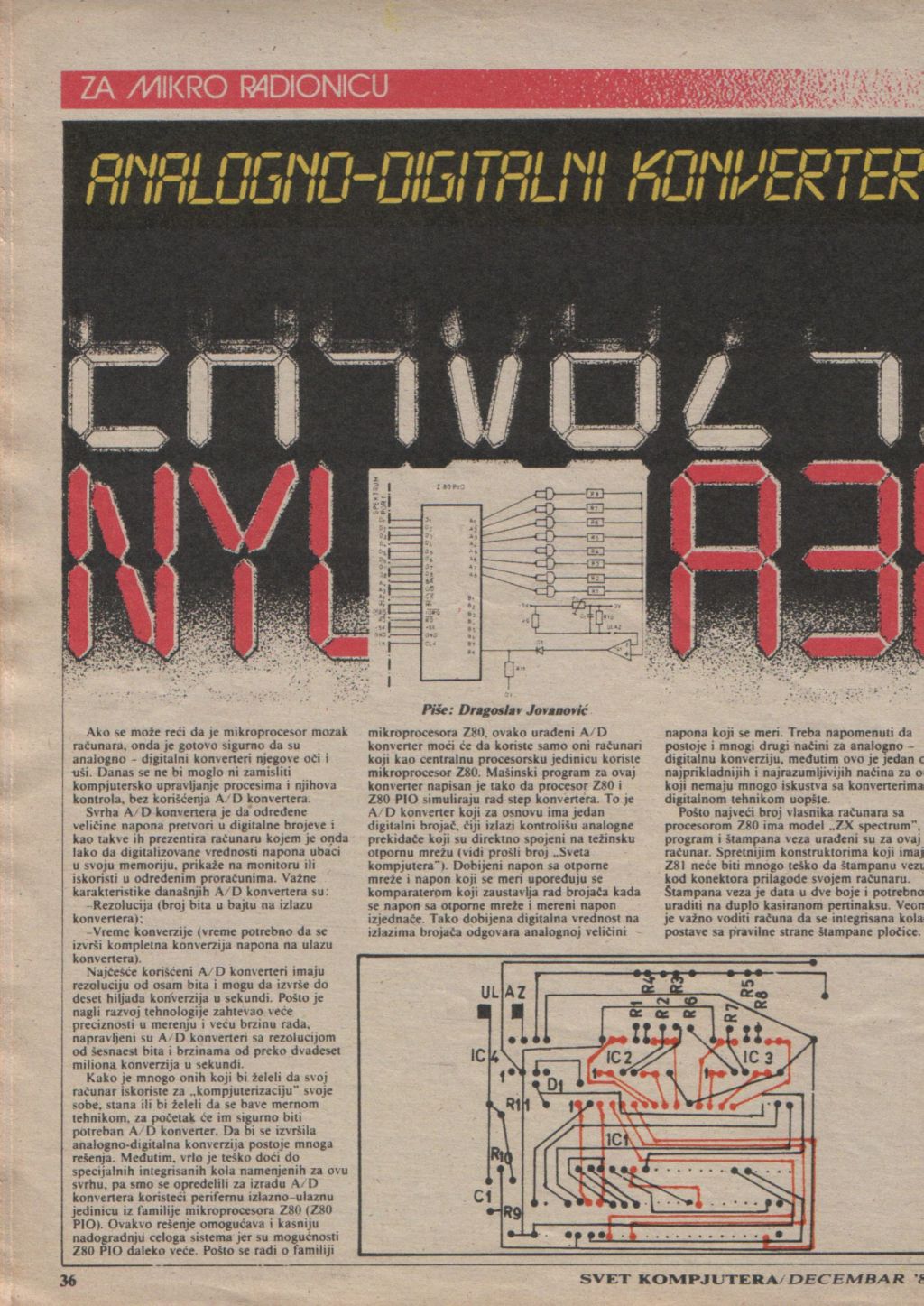 sk1984.12.36.jpg