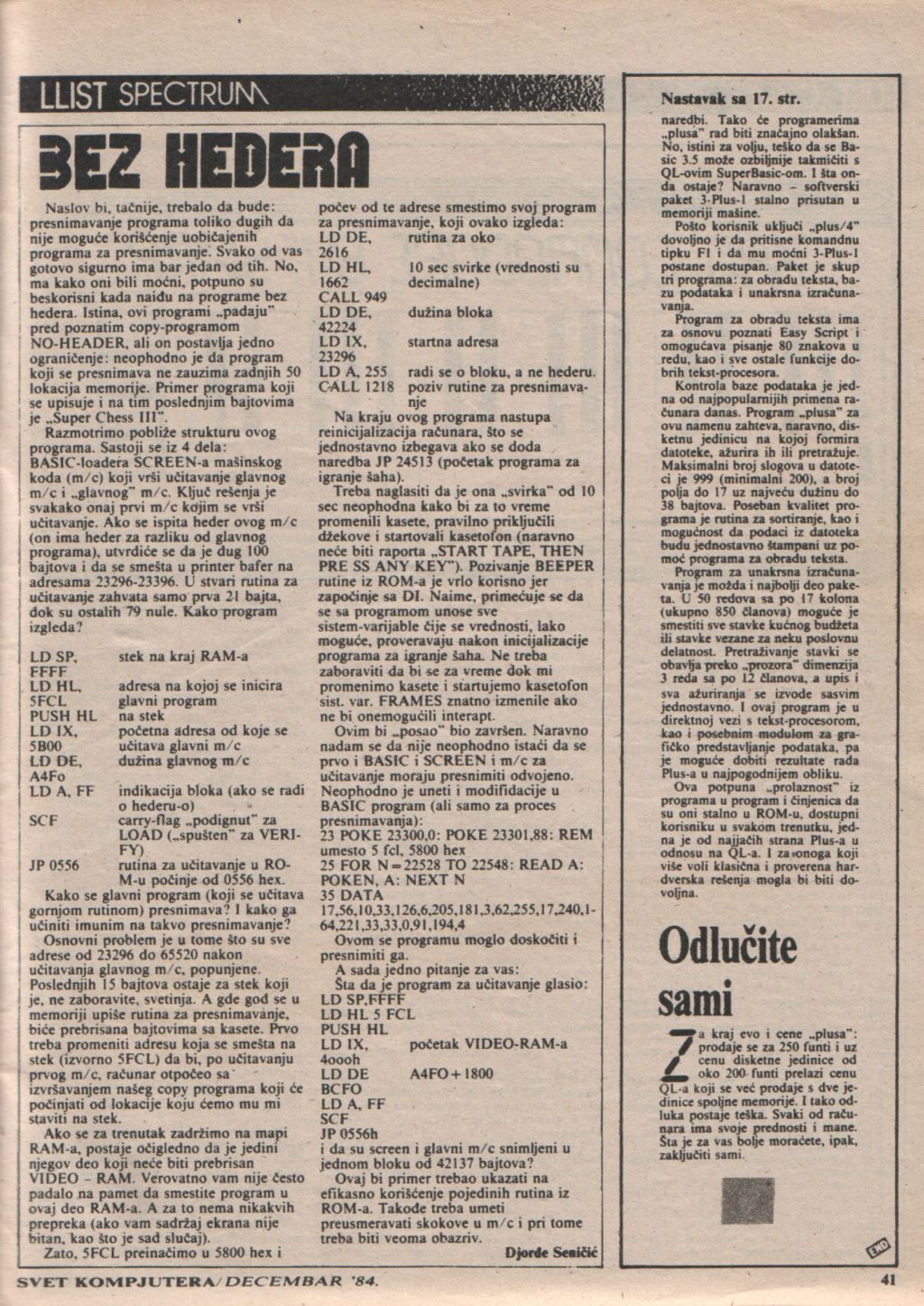 sk1984.12.41.jpg