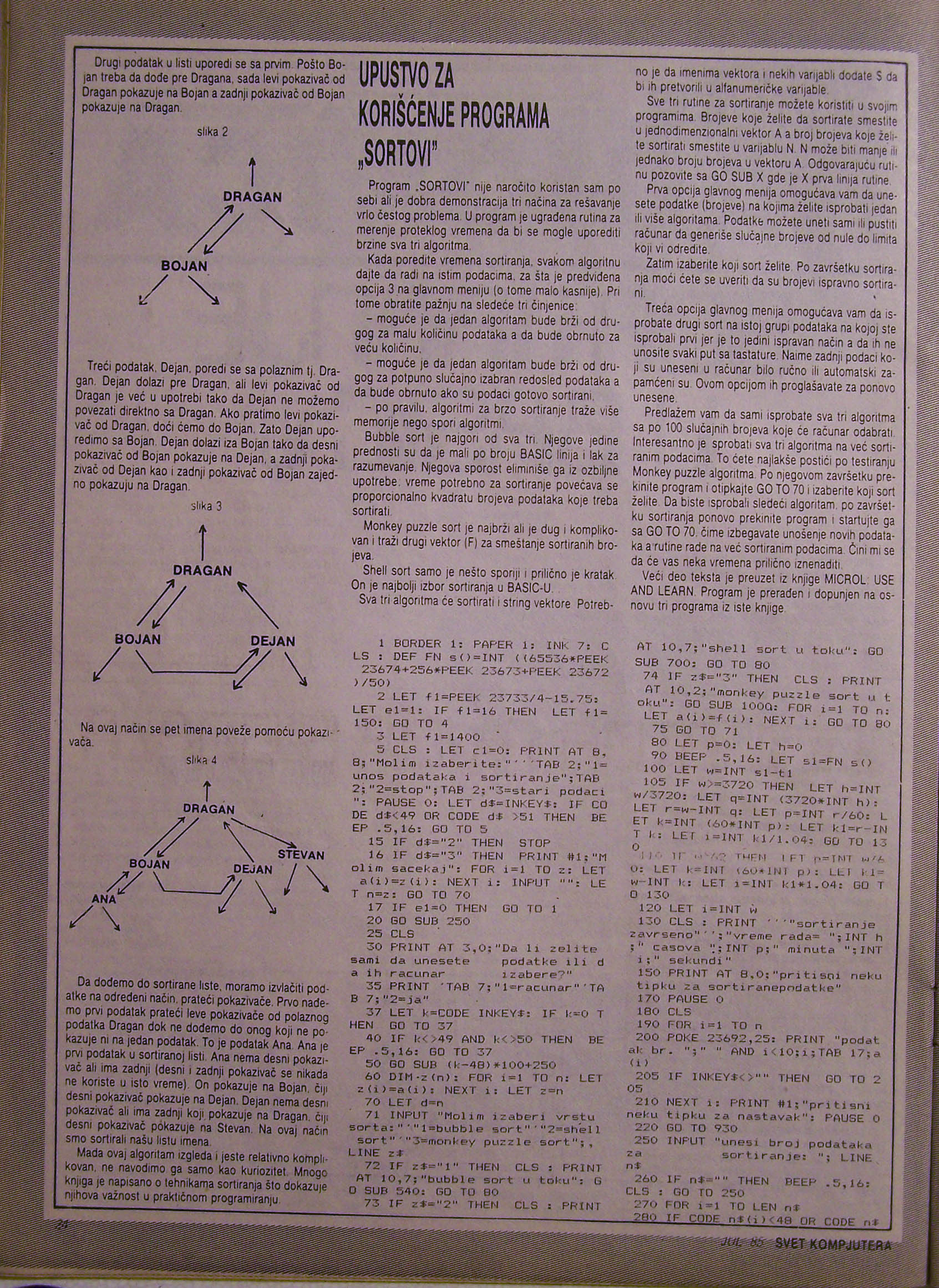 SK_1985_07_024.jpg