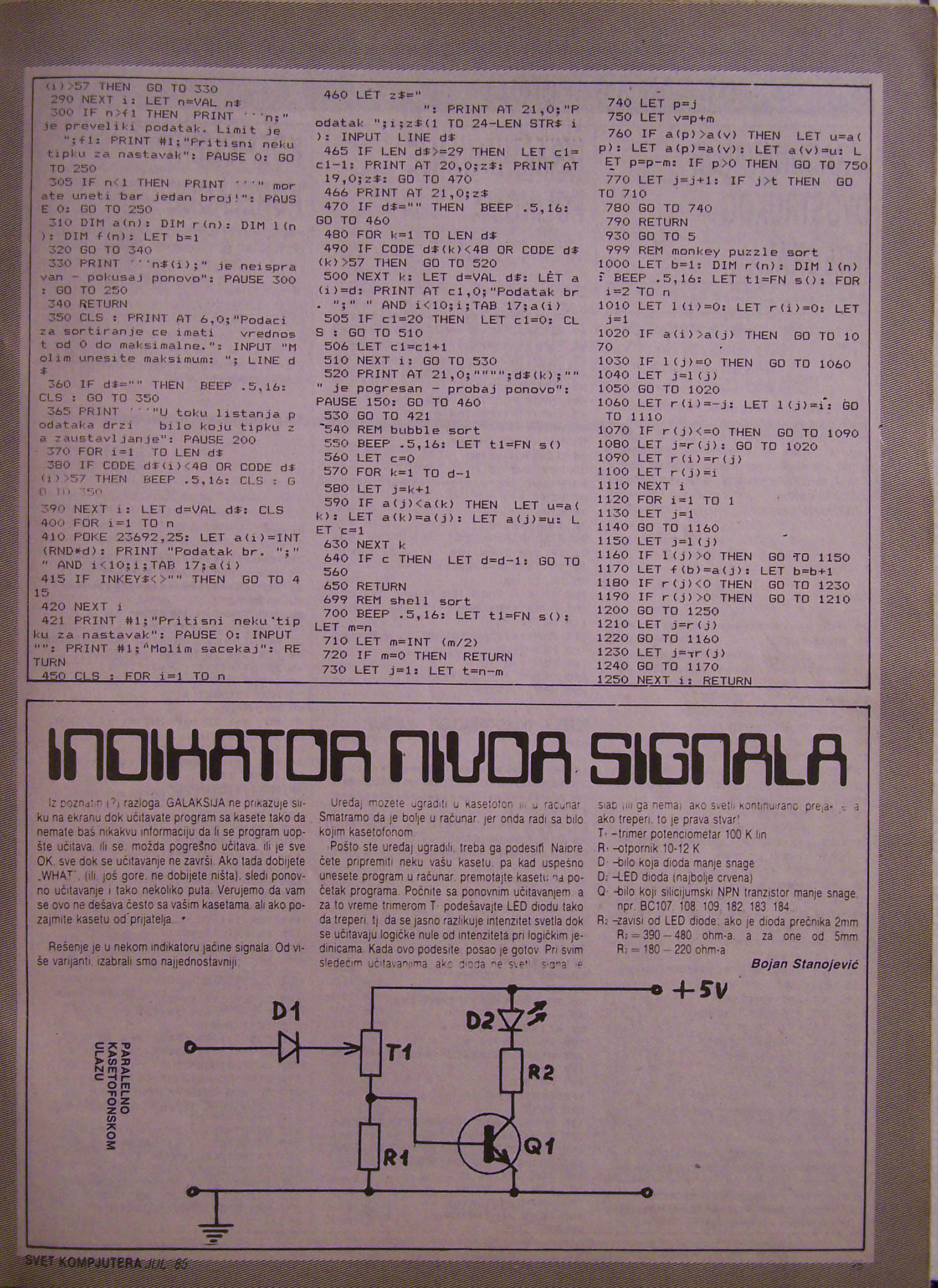 SK_1985_07_025.jpg