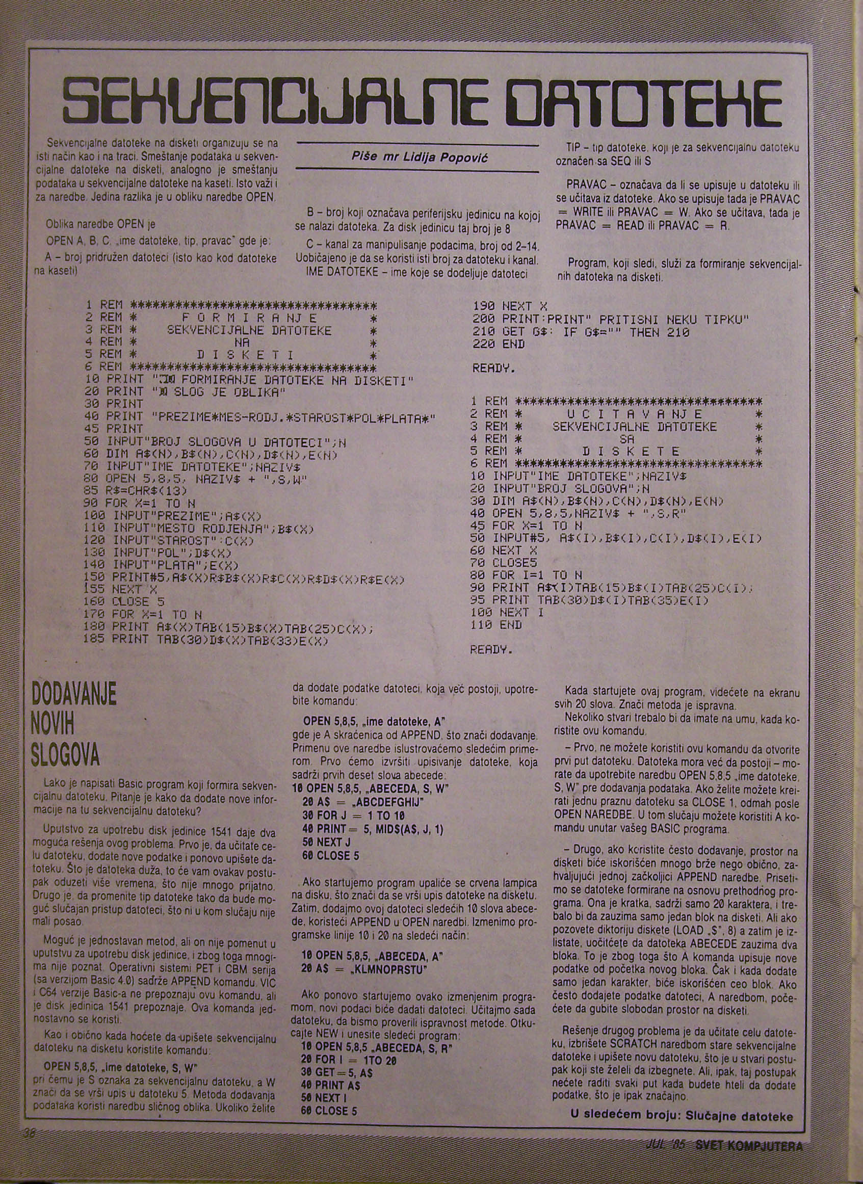 SK_1985_07_038.jpg