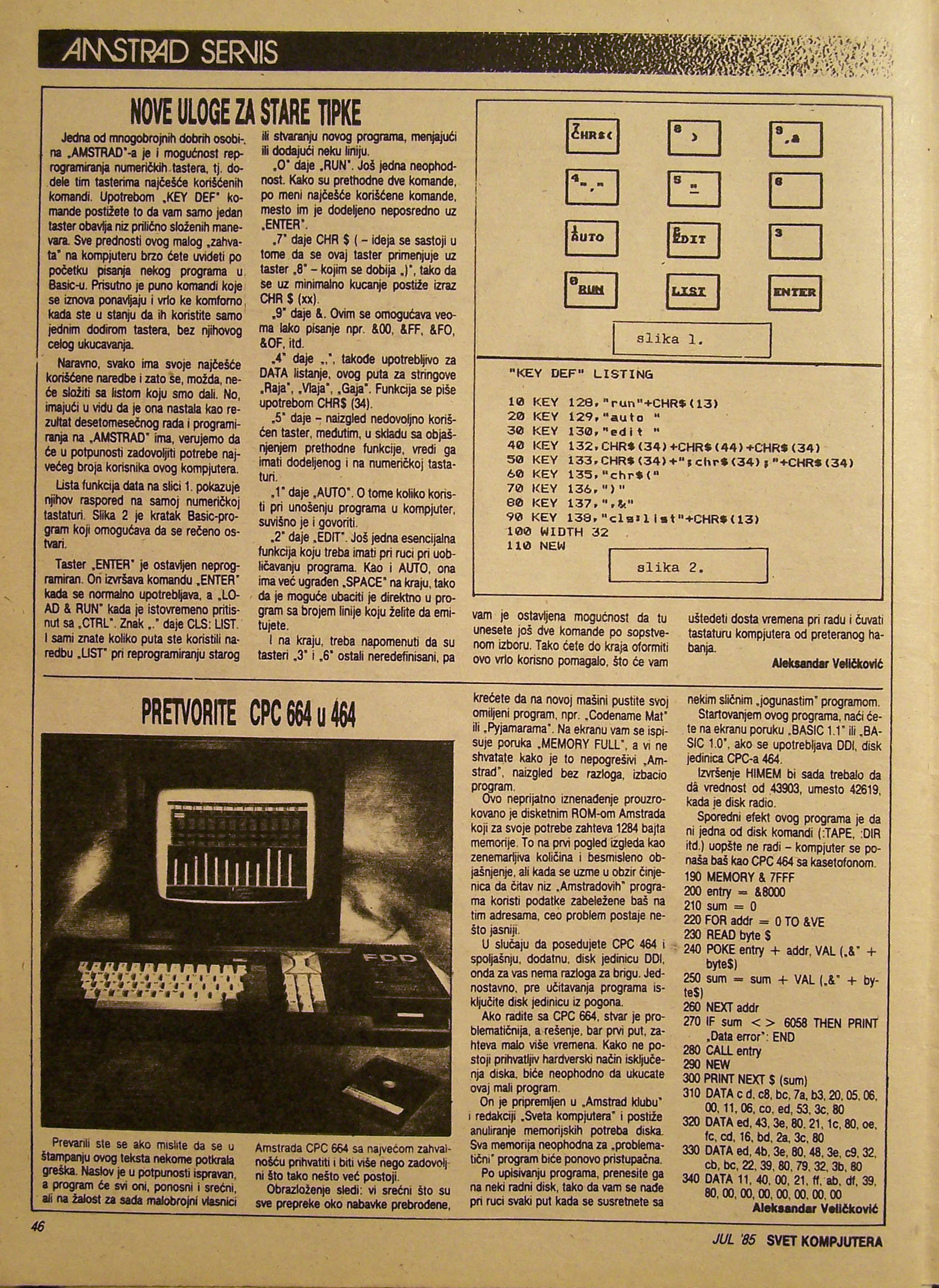 SK_1985_07_046.jpg