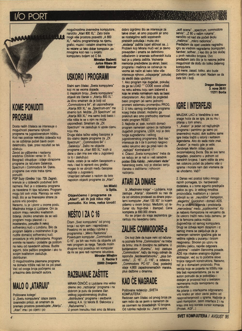1985-08-004.jpg