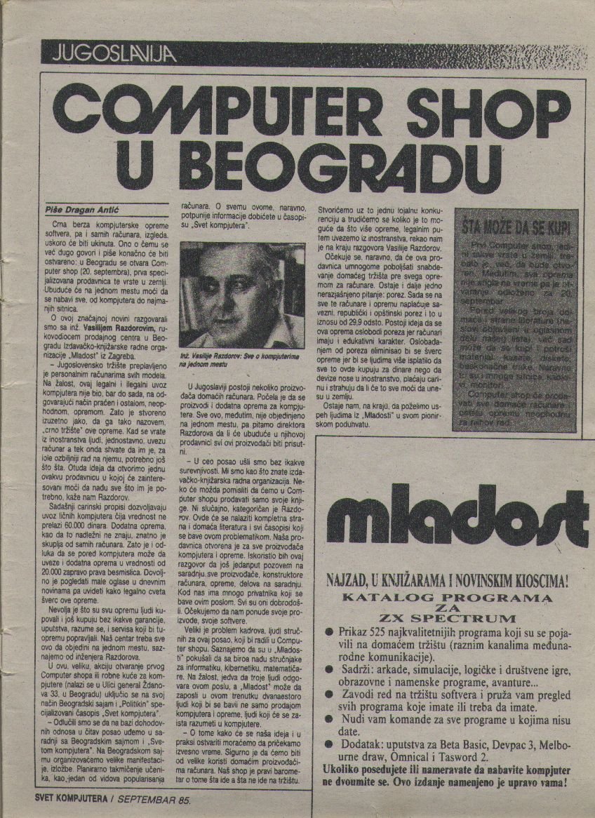 scanimage005.jpg
