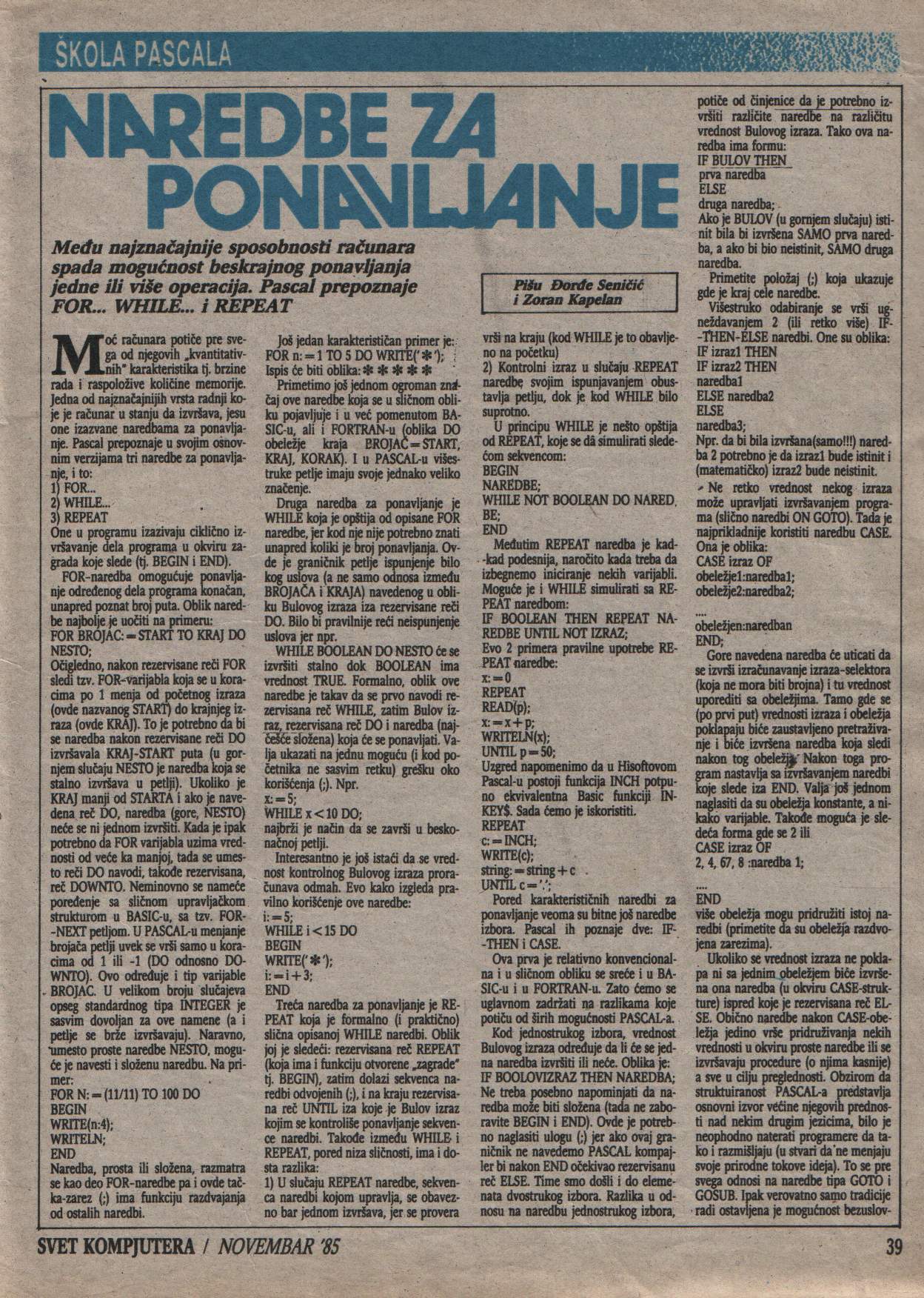 sk1985.11.39.jpg