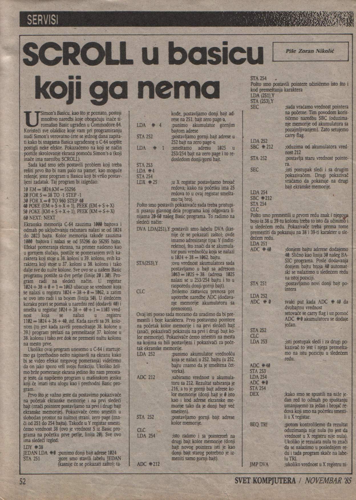 sk1985.11.52.jpg