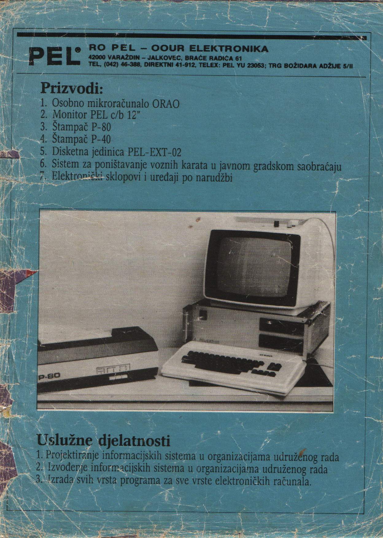sk1985.11.59.jpg