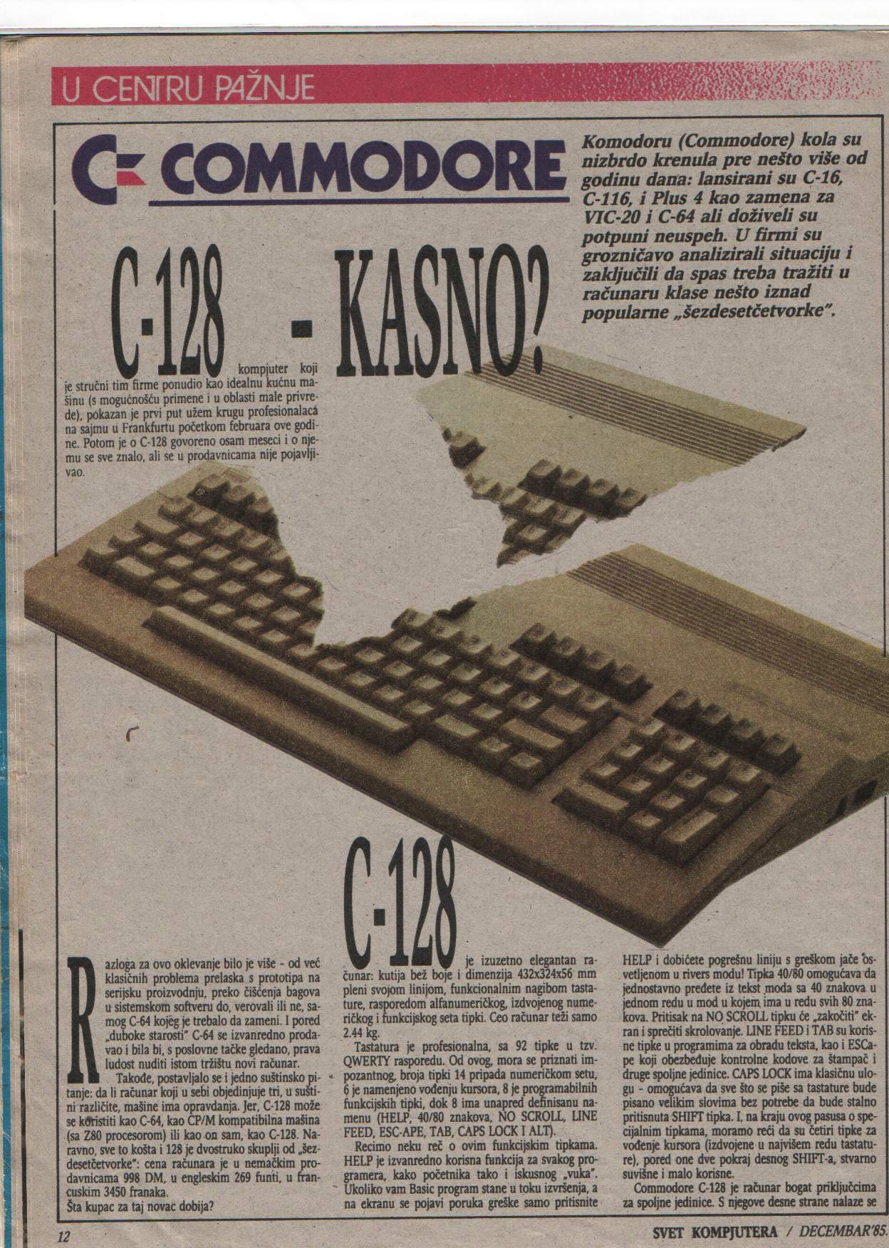 sk1985.12.12.jpg