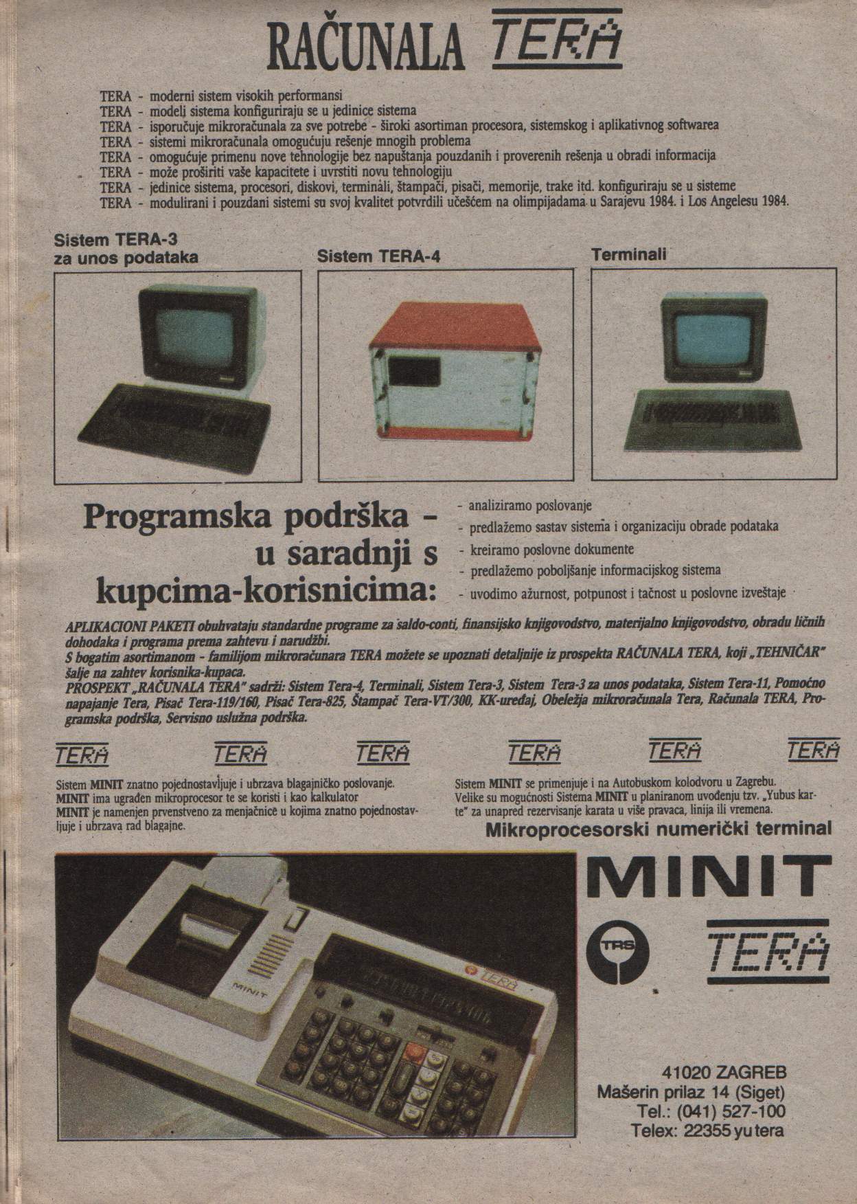 sk1985.12.22.jpg