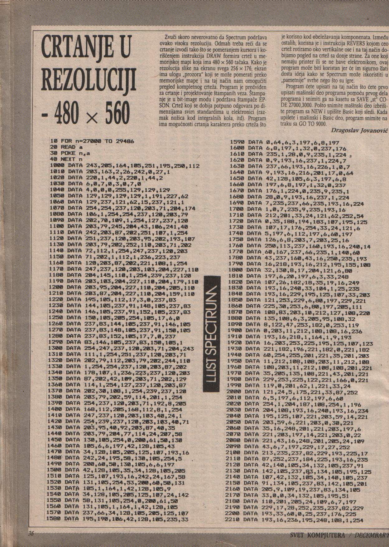 sk1985.12.36.jpg