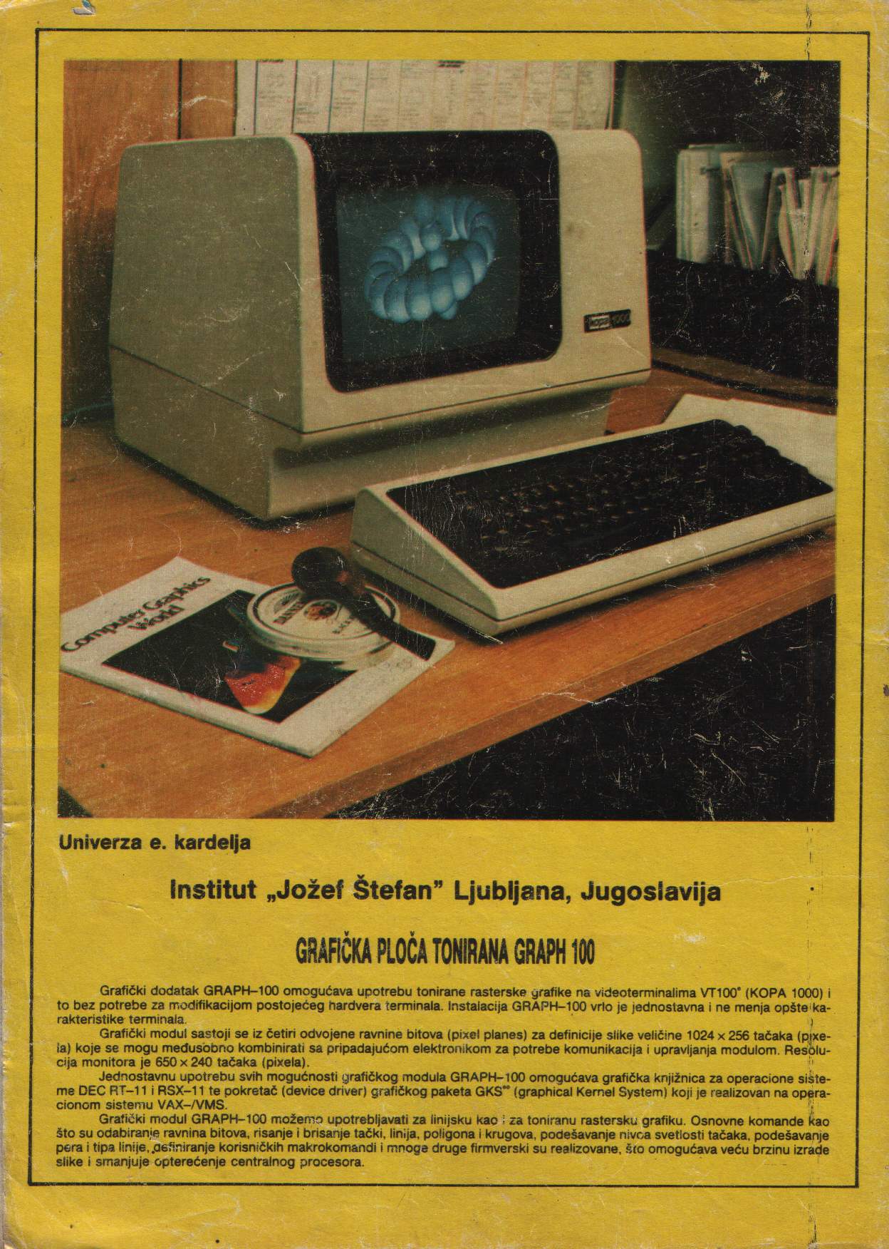 sk1985.12.60.jpg