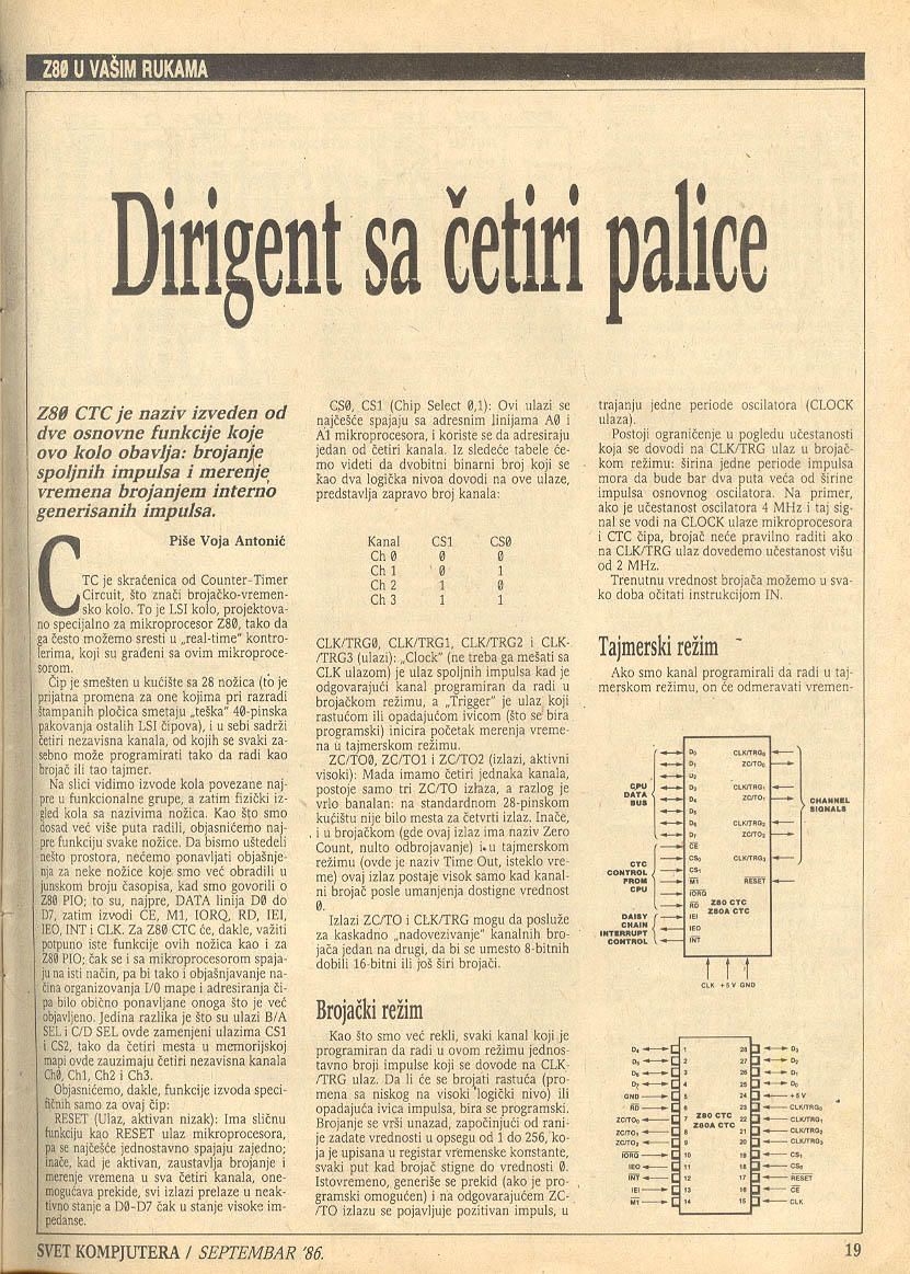 SEPT8619.jpg