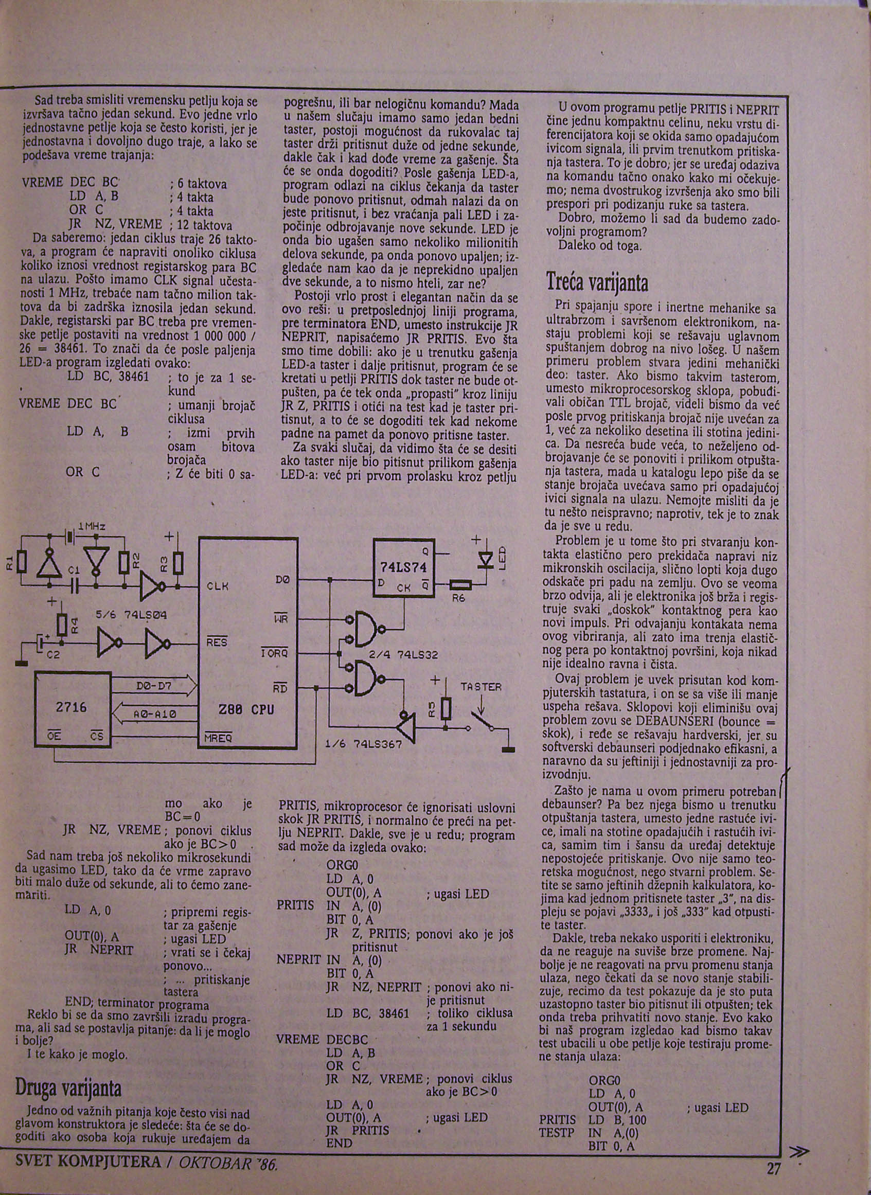 SK_1986_10_027.jpg