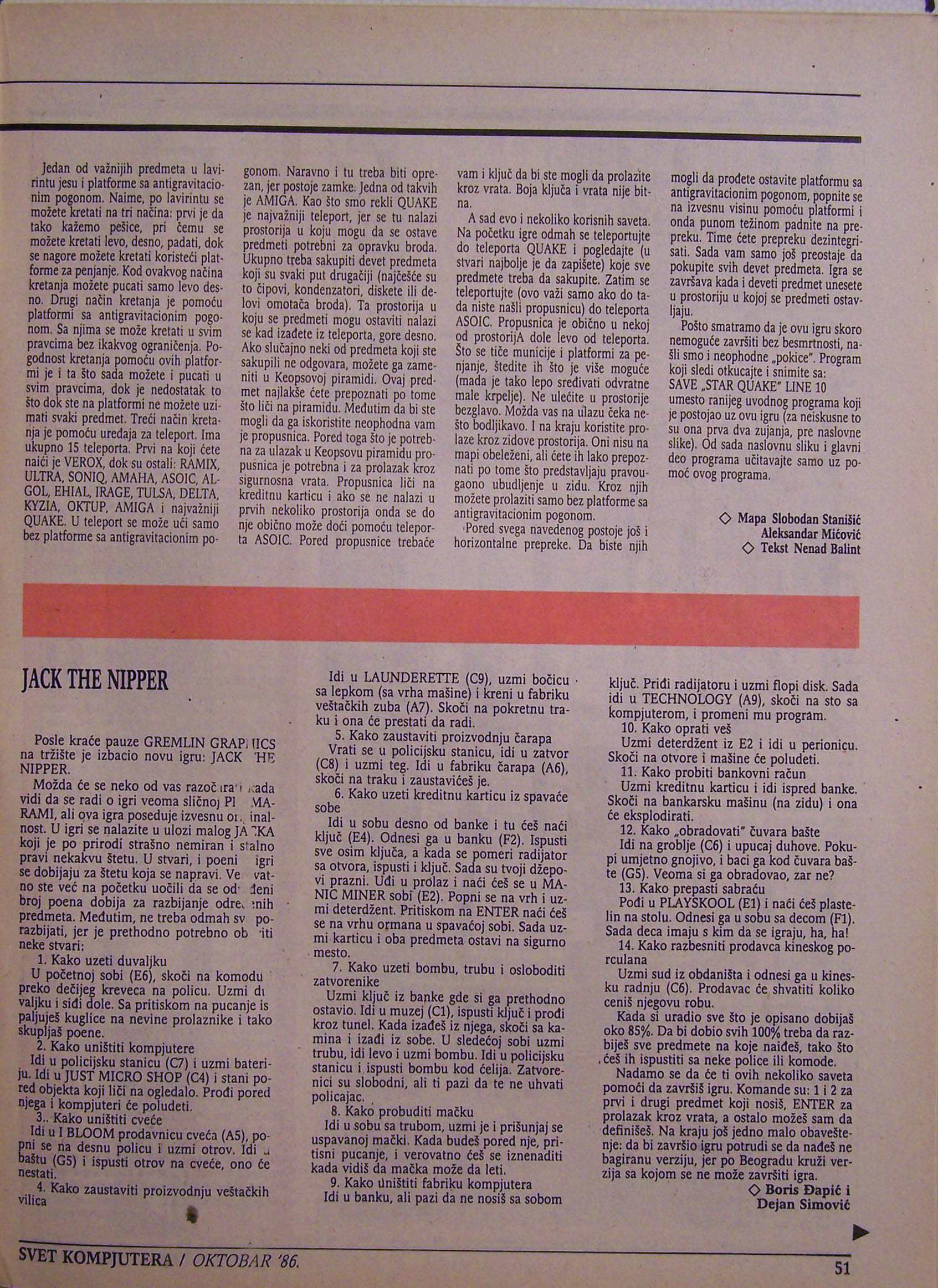 SK_1986_10_051.jpg