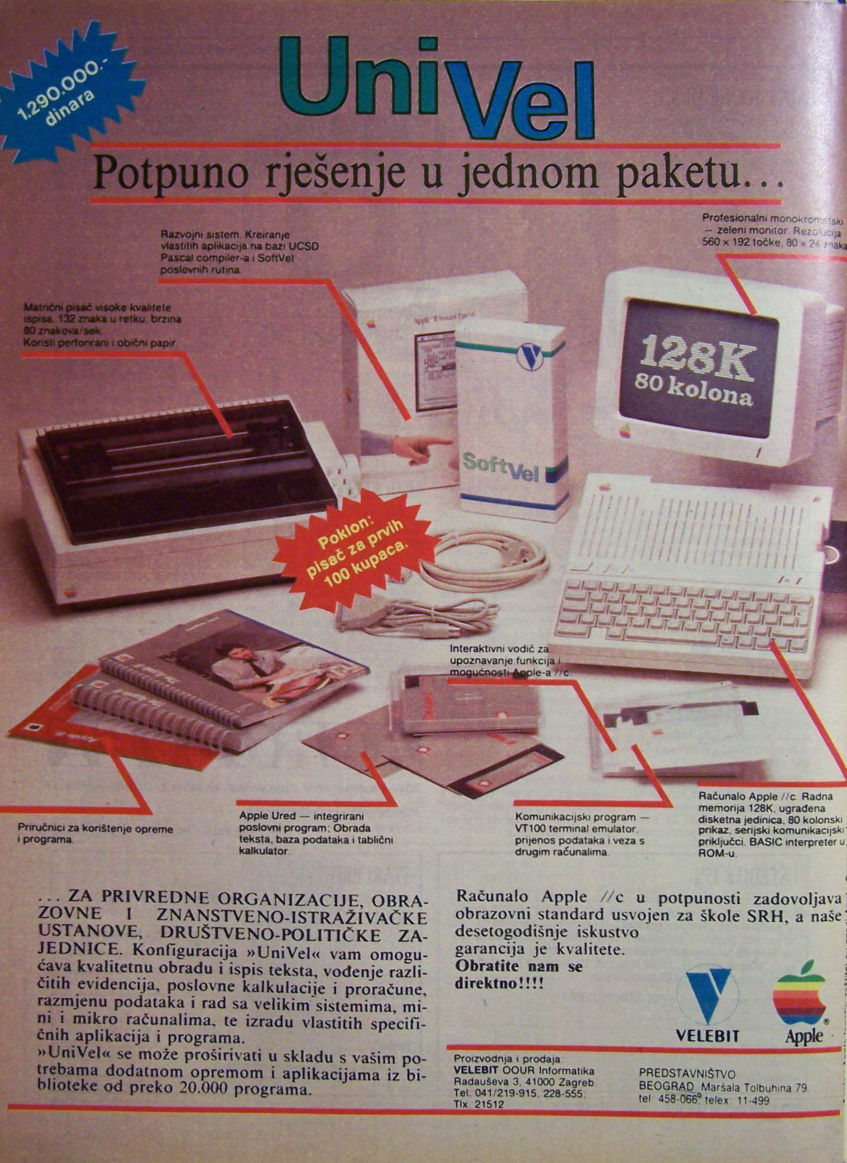 SK_1986_10_066.jpg