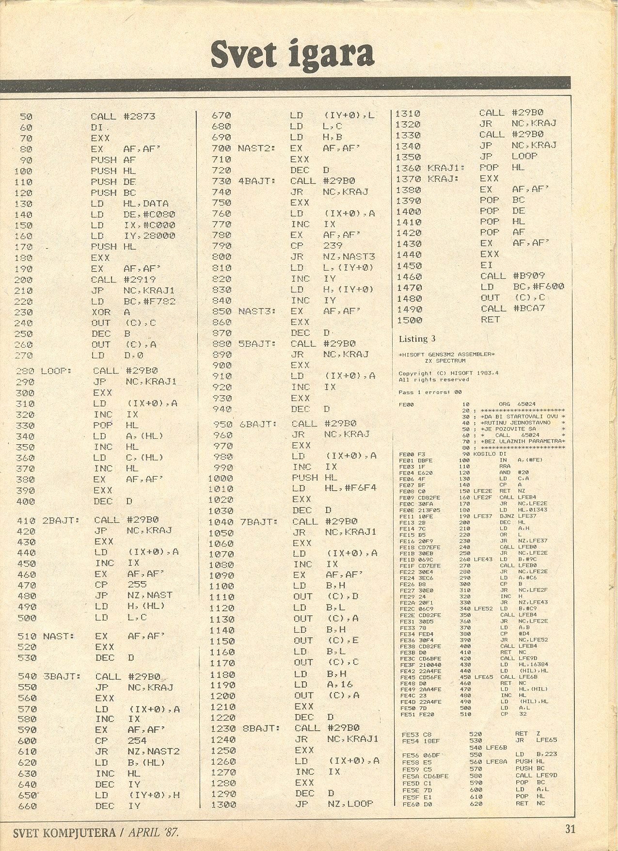 SK_1987_04_31.jpg