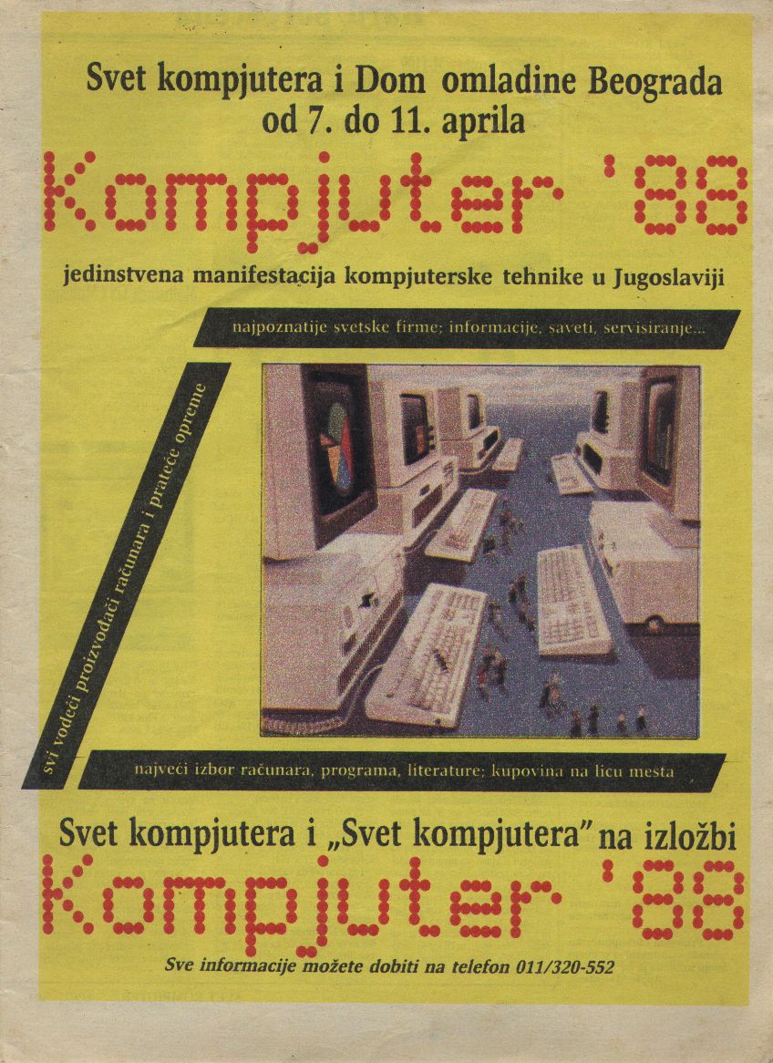 SvetKompjutera03.jpg