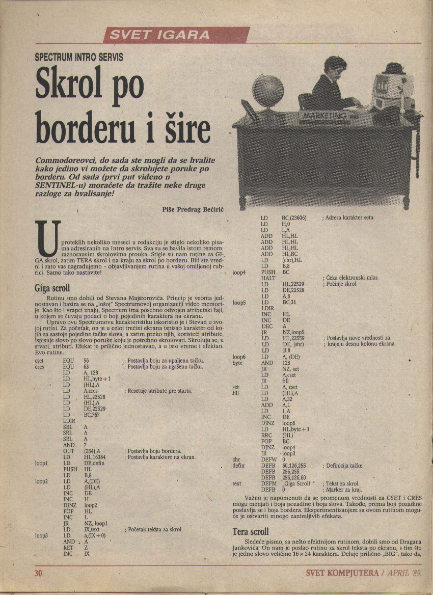 SvetKompjutera30.jpg