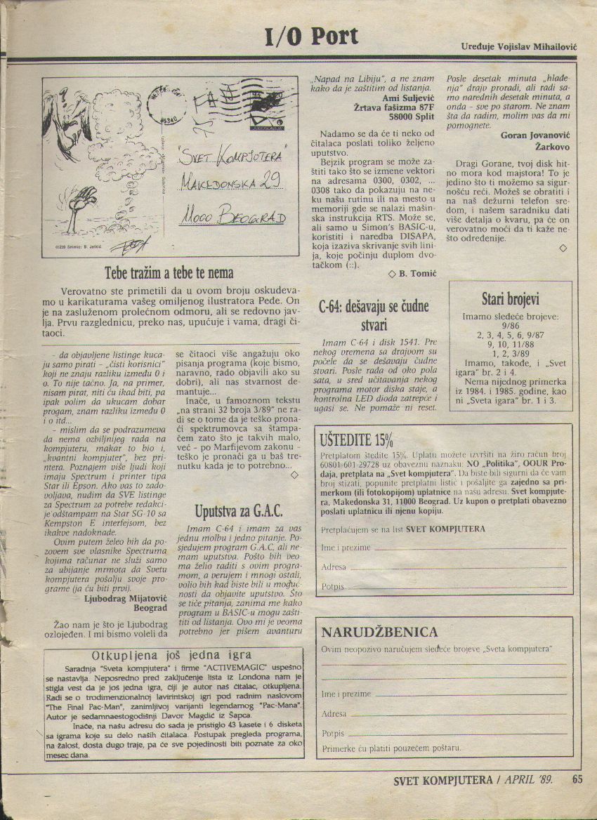SvetKompjutera65.jpg