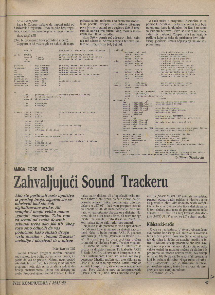 SvetKompjutera47.jpg