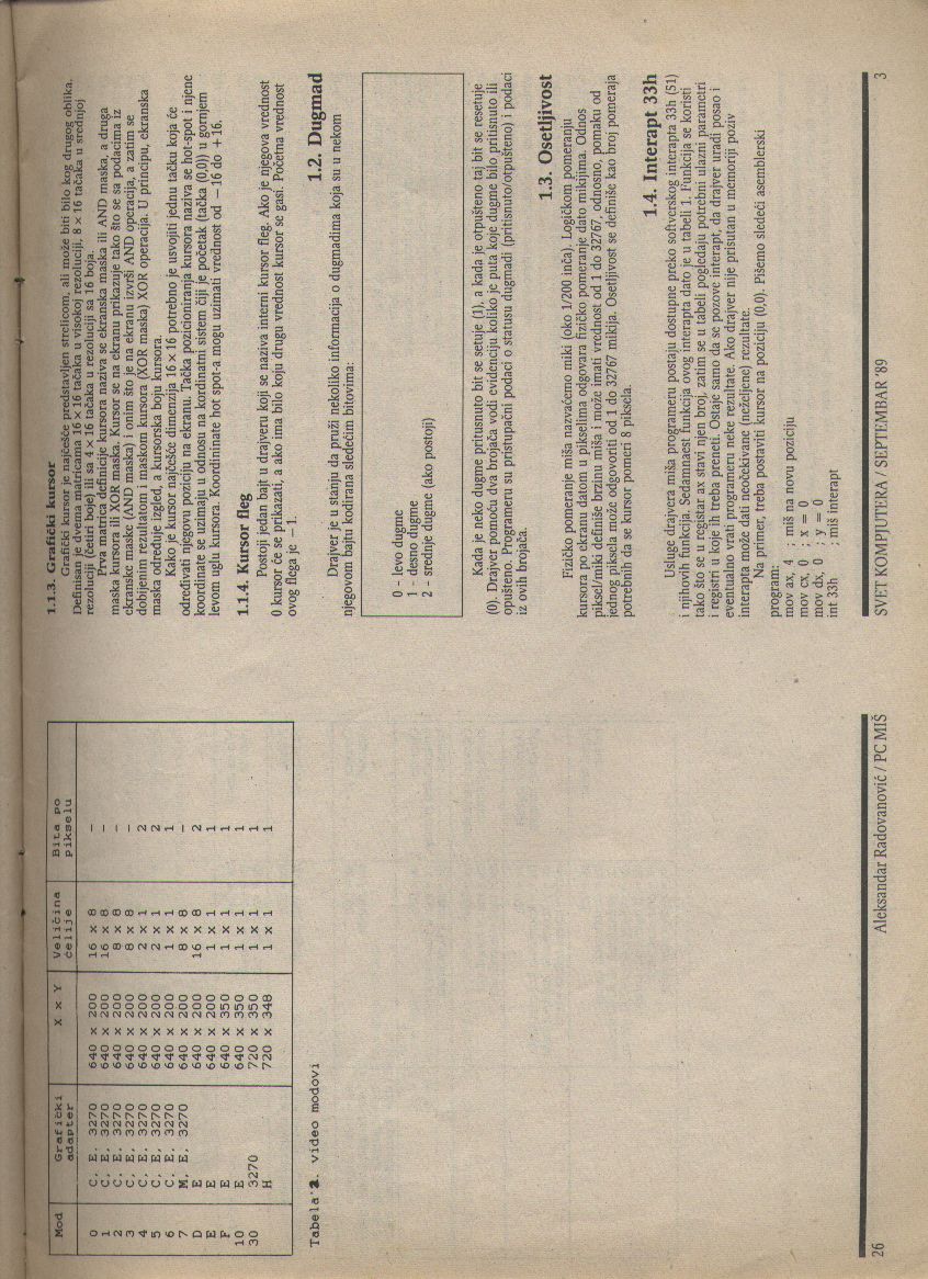 scanimage23.jpg
