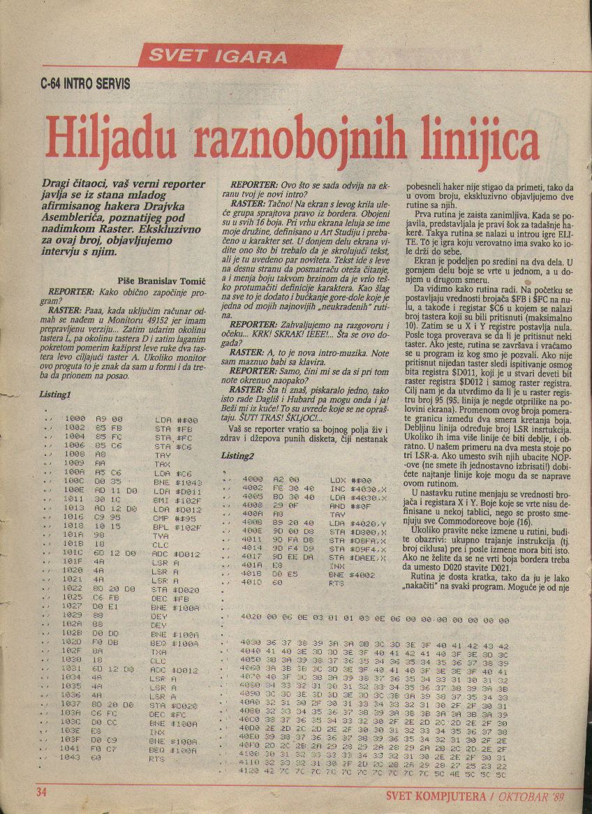 SvetKompjutera34.jpg