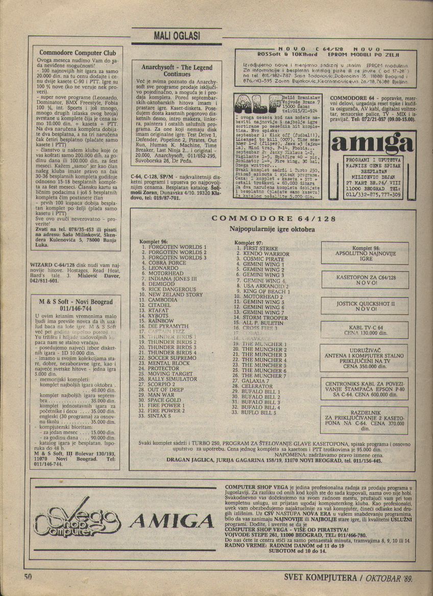 SvetKompjutera50.jpg
