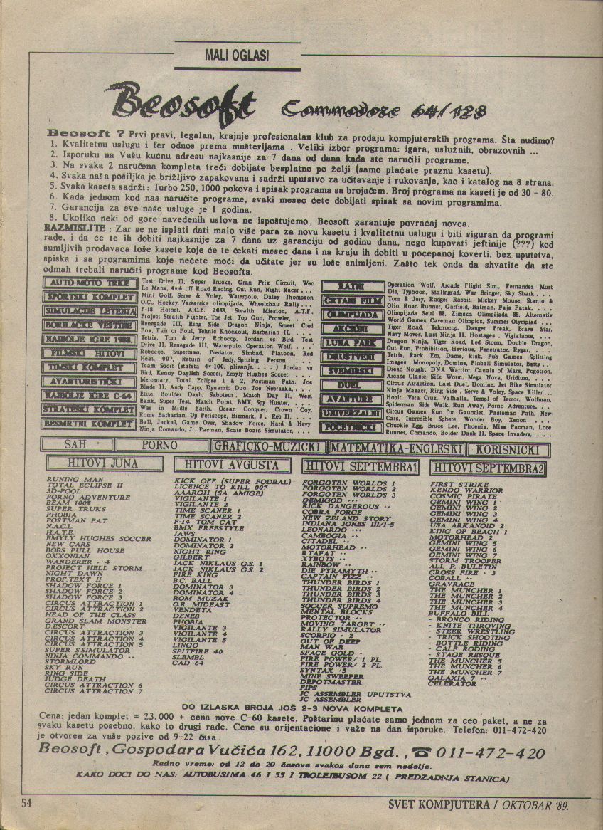 SvetKompjutera54.jpg