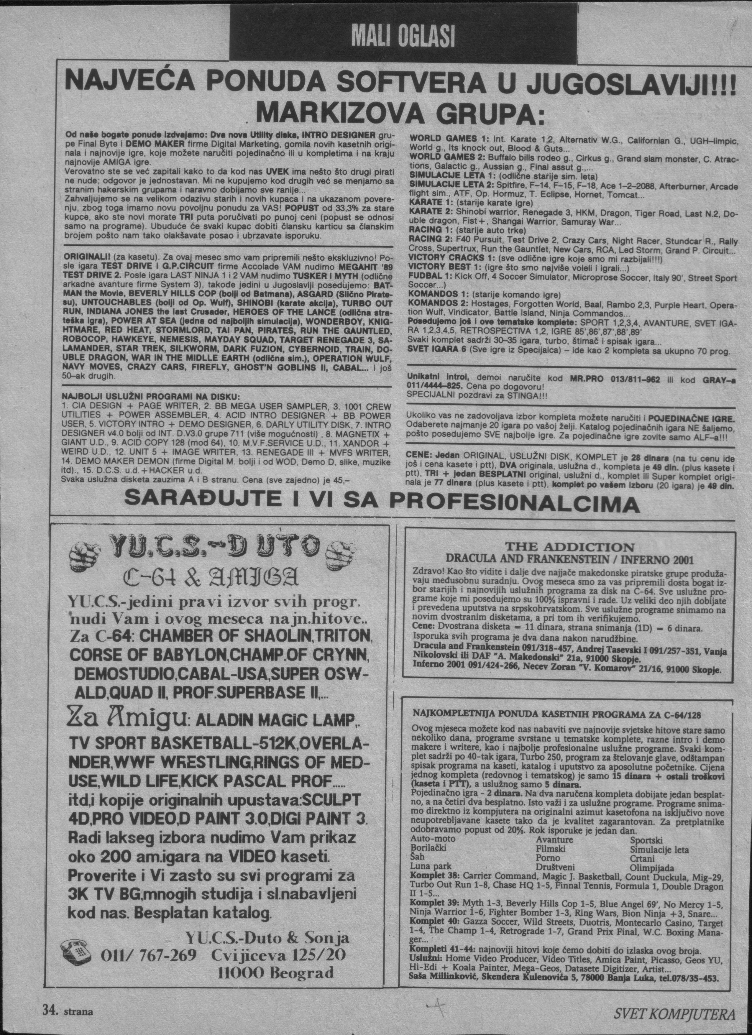 SK_90_03_034.jpg