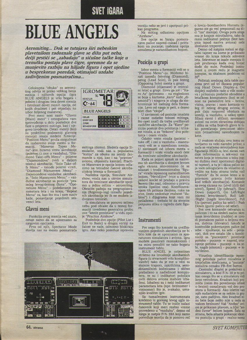 svetkompjutera64.jpg