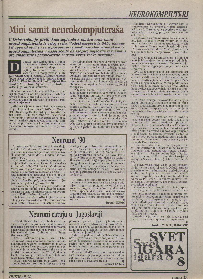 SvetKompjutera13.jpg