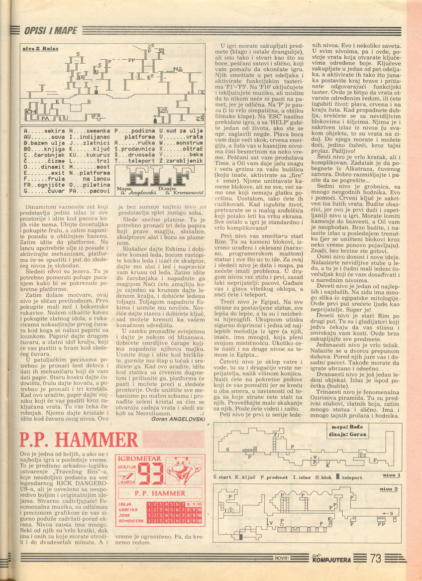 Nov9173.jpg