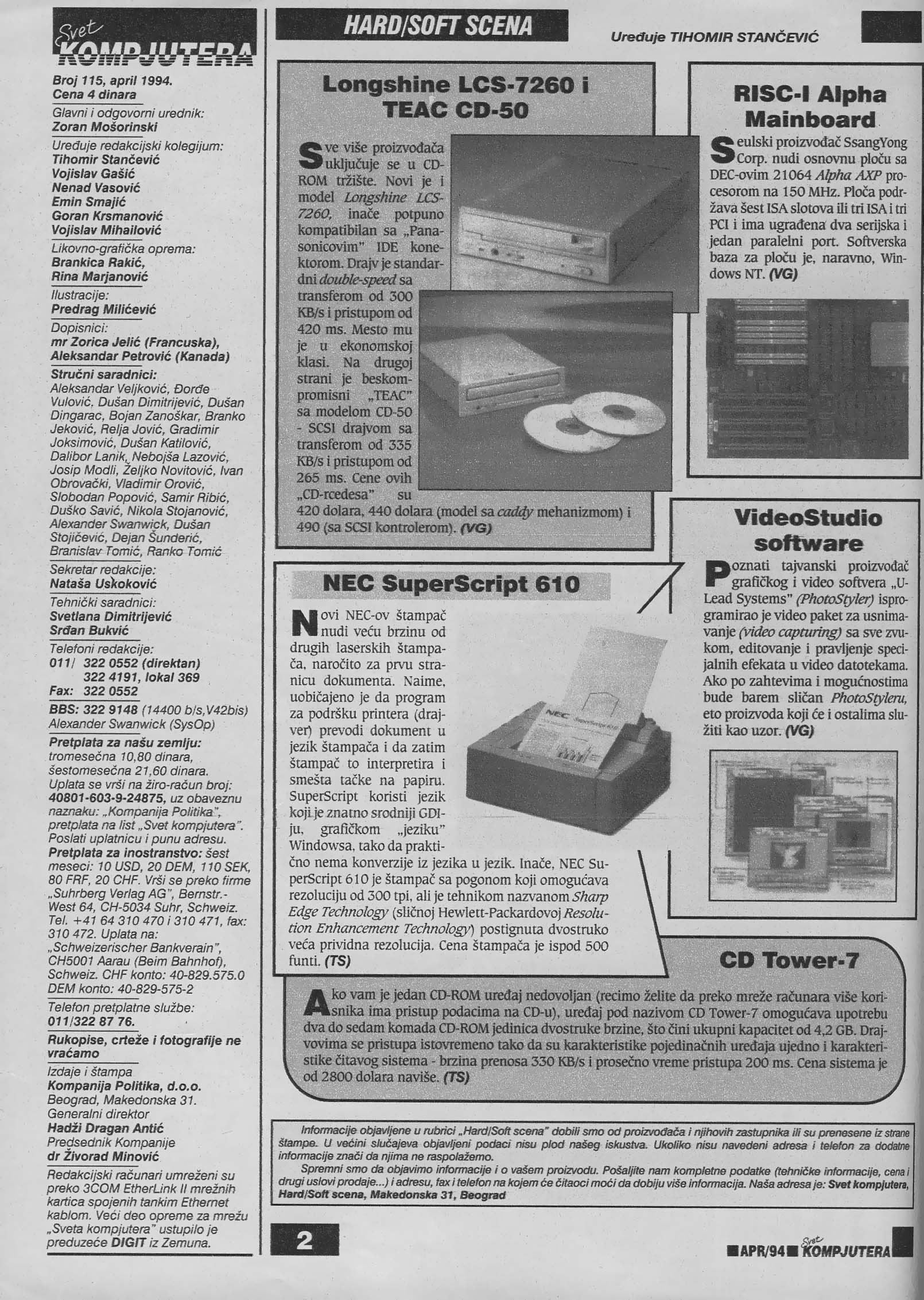 SK4-94 - 02.jpg