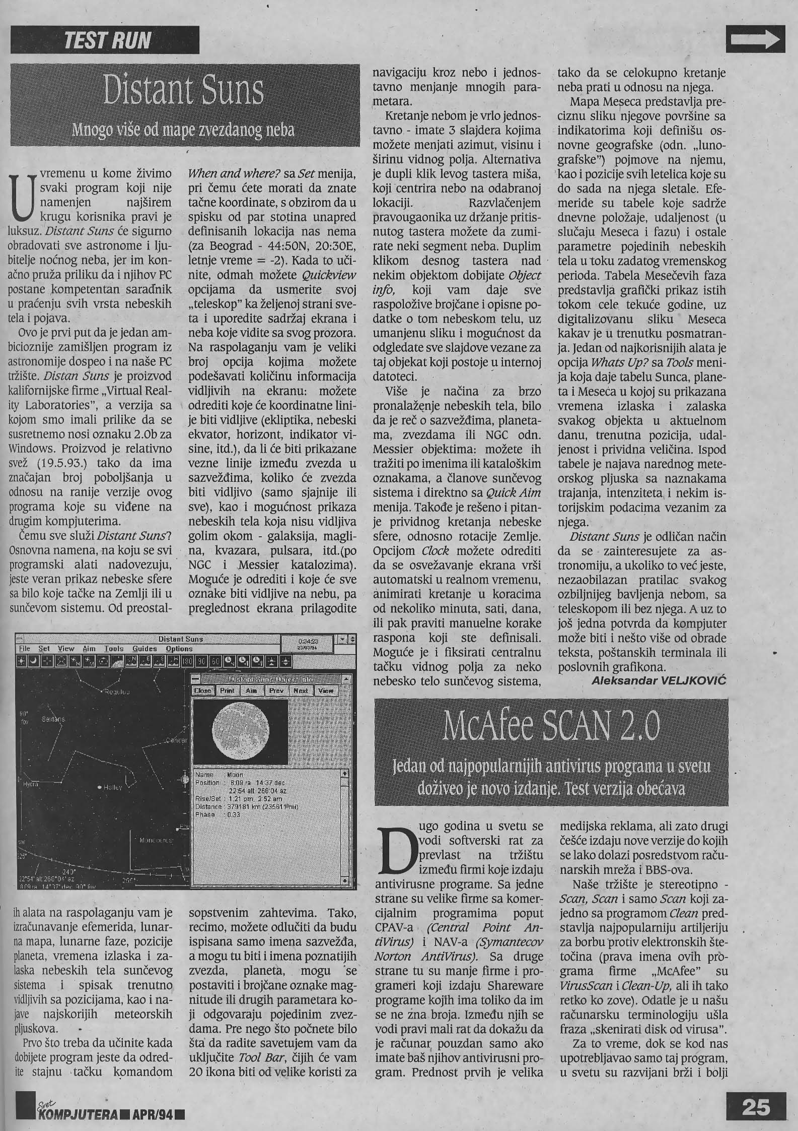 SK4-94 - 25.jpg