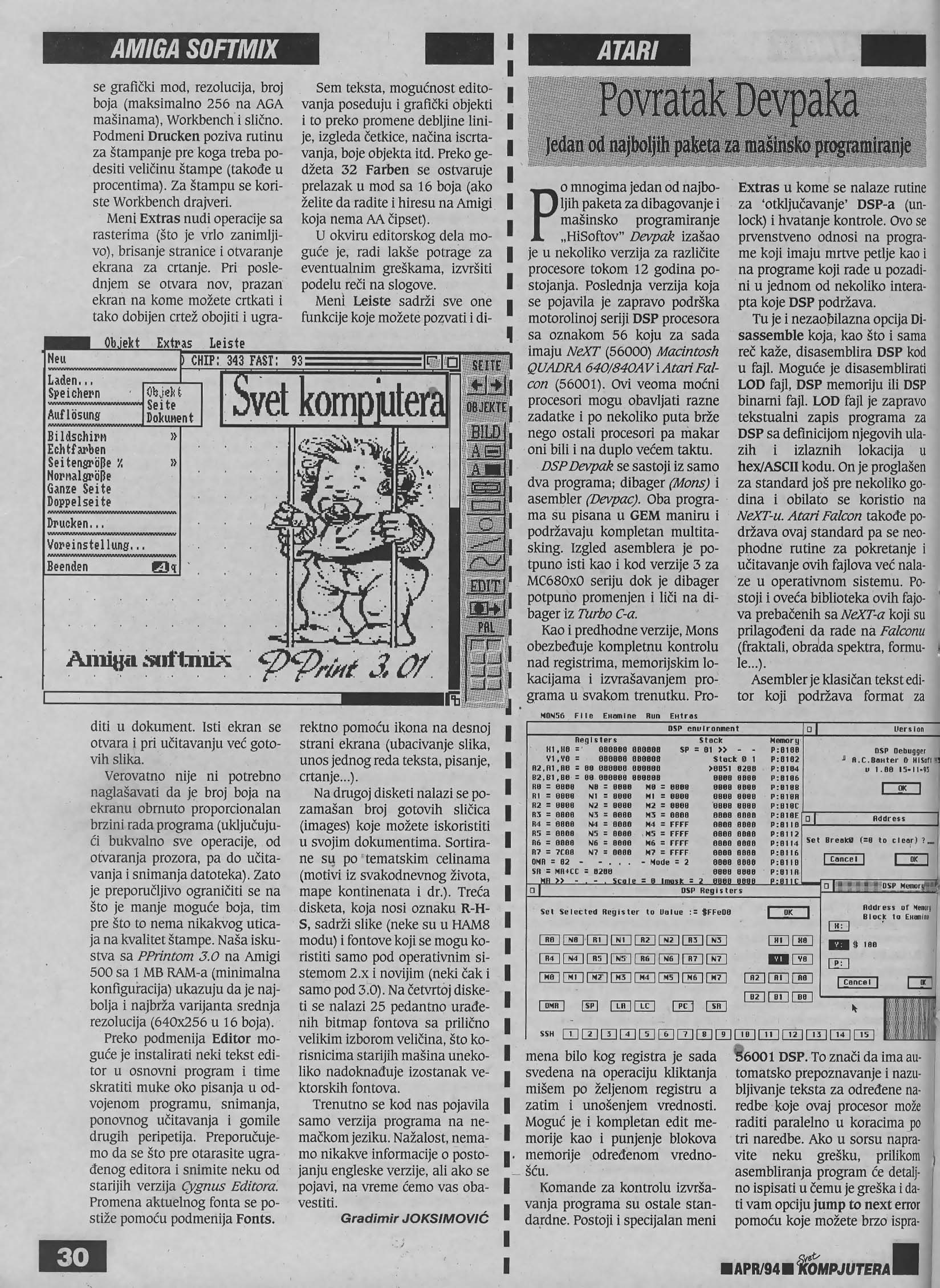 SK4-94 - 30.jpg