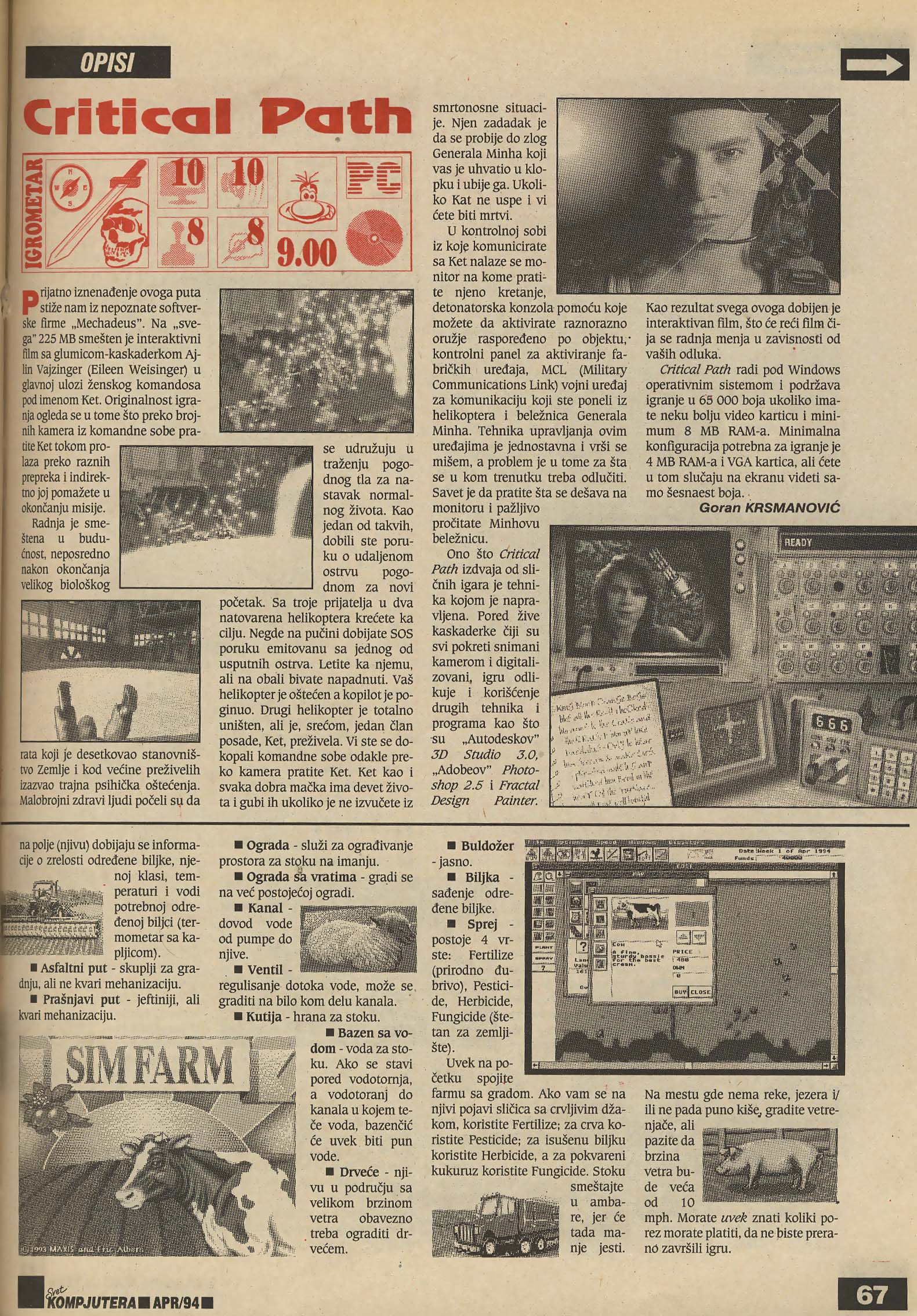 SK4-94 - 67.jpg