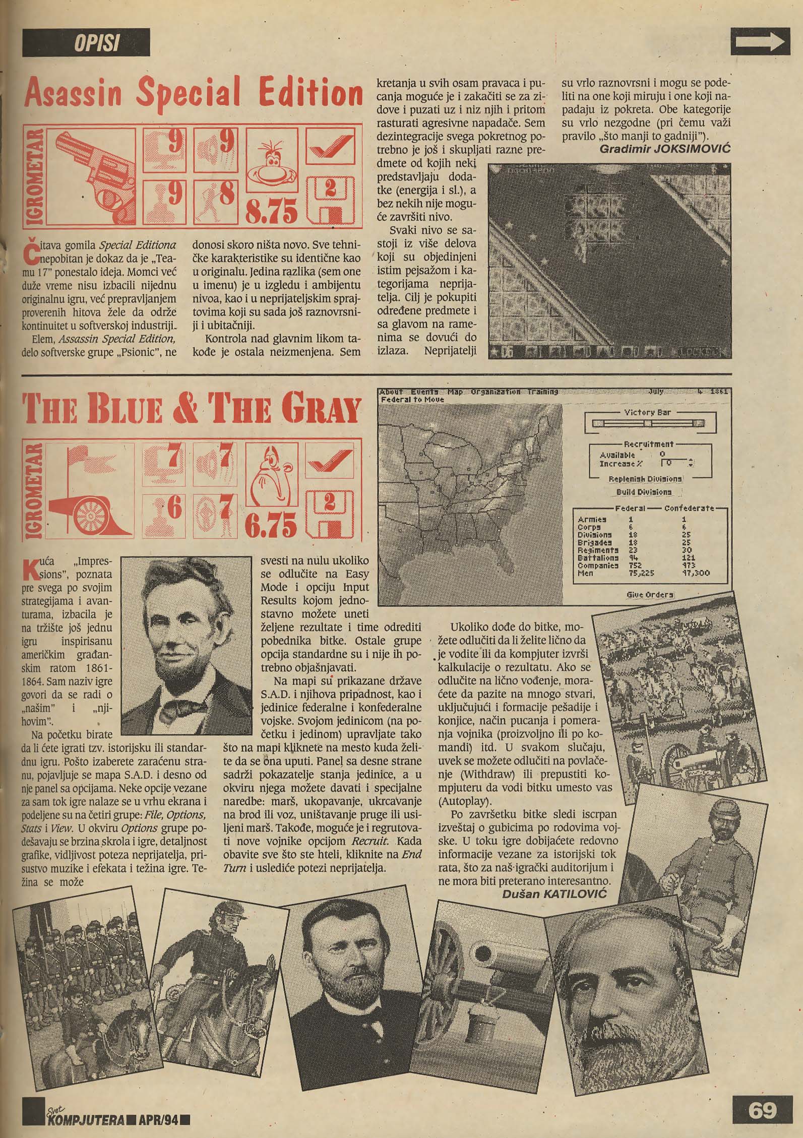 SK4-94 - 69.jpg