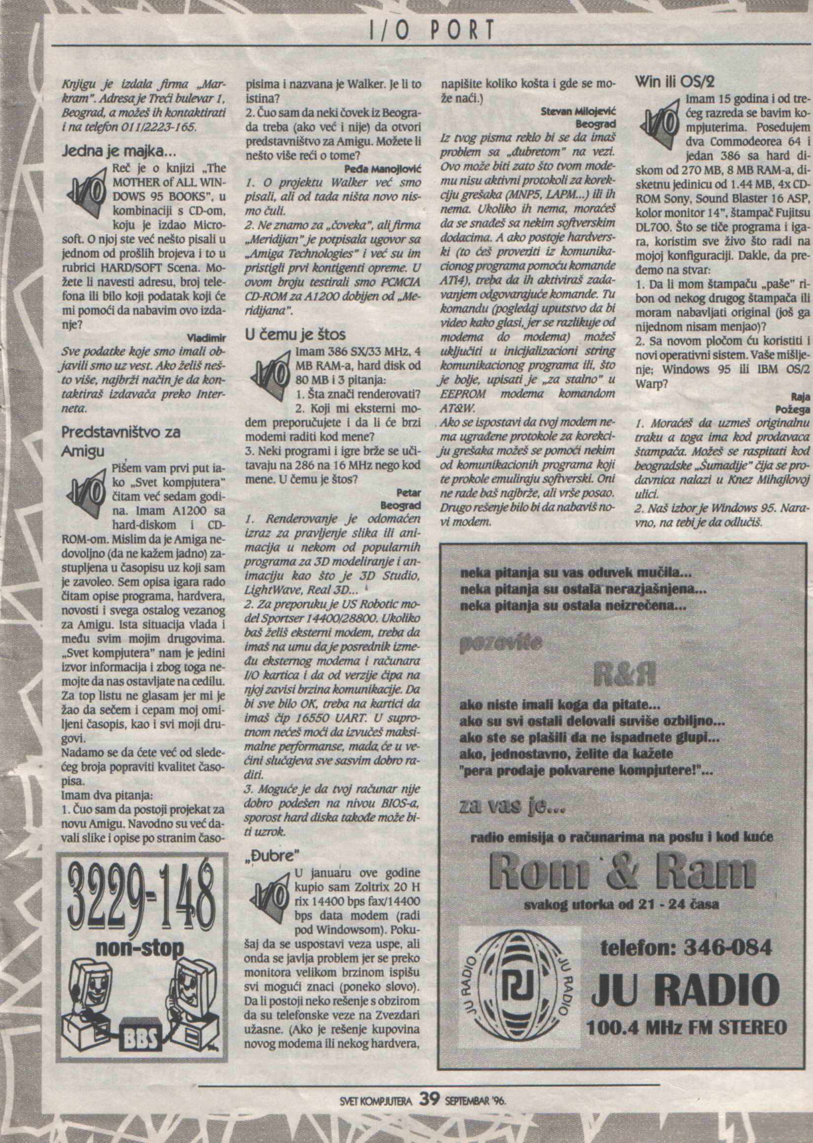 SK_96_09_039.jpg