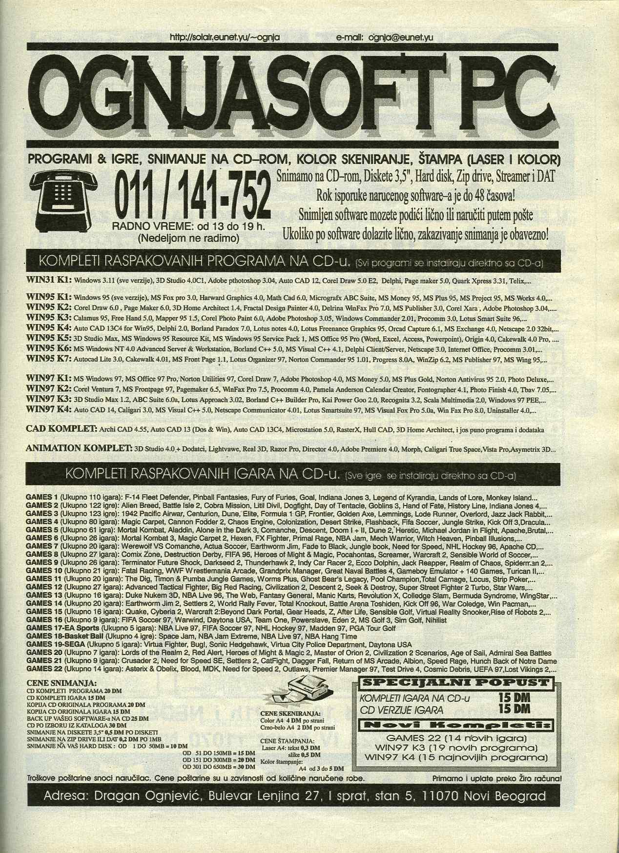SK-09-1997-053.jpg