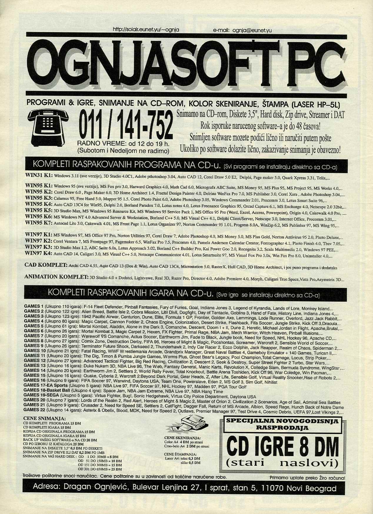 SK-12-1997-072.jpg