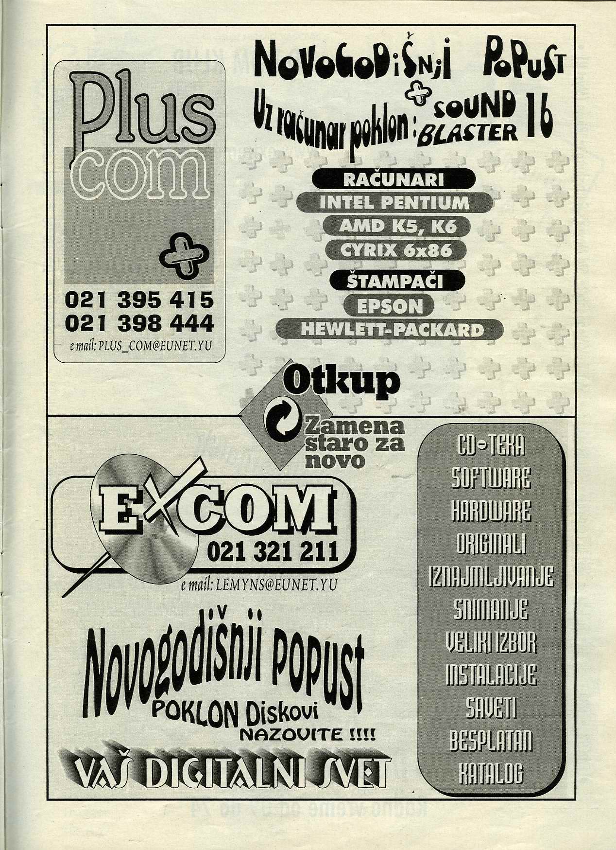 SK-12-1997-077.jpg