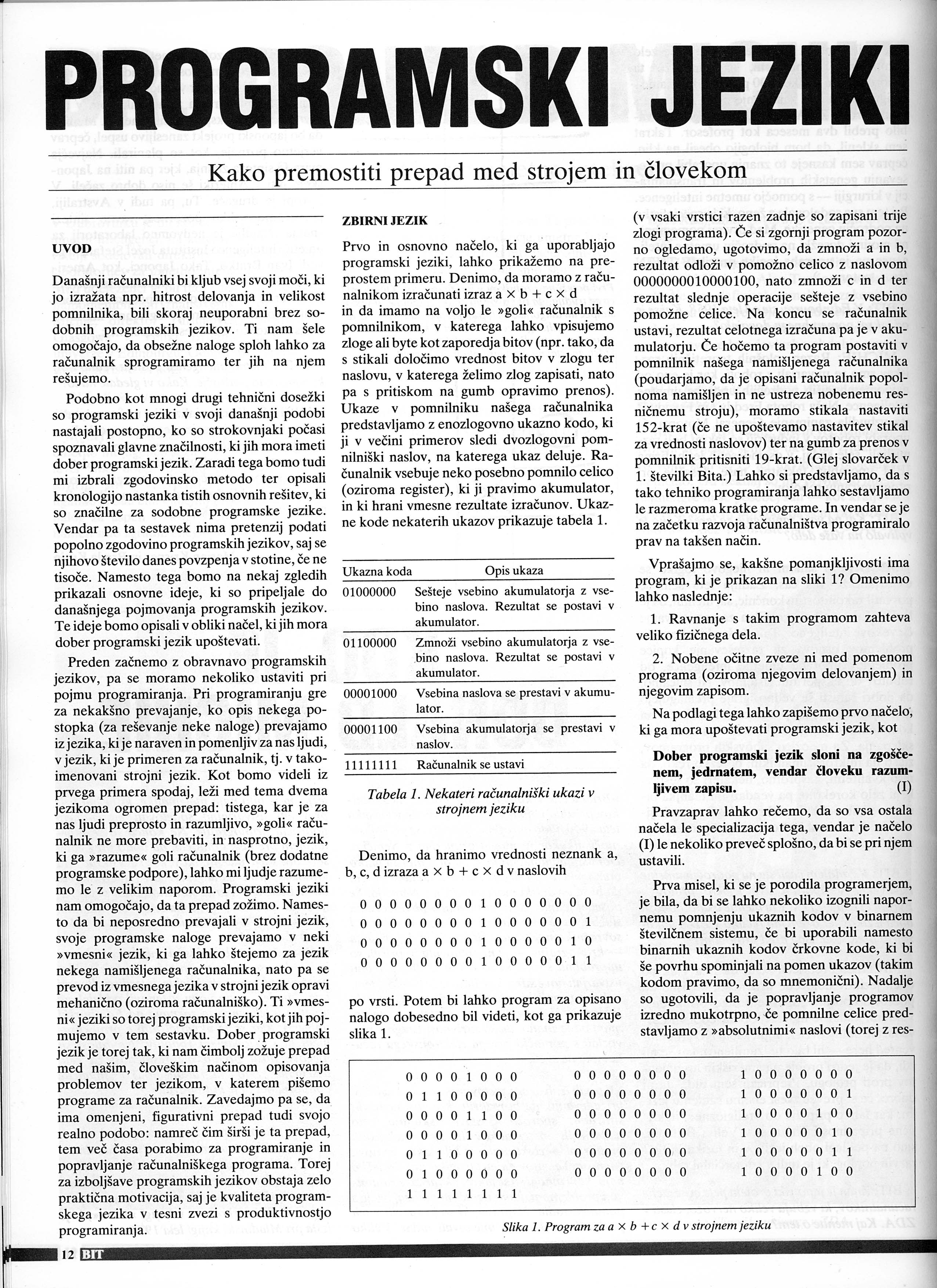 BIT_84_09_012.jpg
